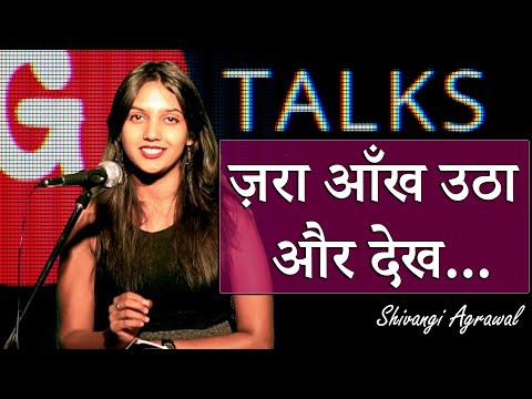 Shivangi Rana Gtalks featured me and My poem