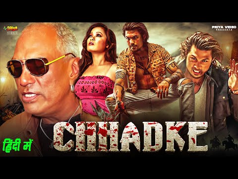 2.0 Chhadke | Full Hindi Dubbed Movie | Action Thriller Movie | Anmol Kc, Robin Tamang | NR