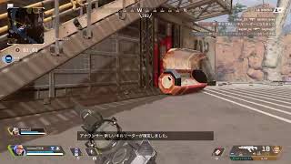 ＜不定期生放送＞Apex Legendsソロやります。＜シーズン2＞02