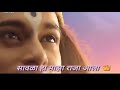 Vithu Mauli Serial Title Song With Lyrics Shorts Youtubeshorts