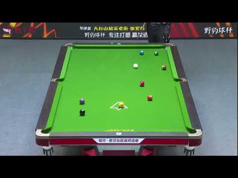 Dual King-the season 6