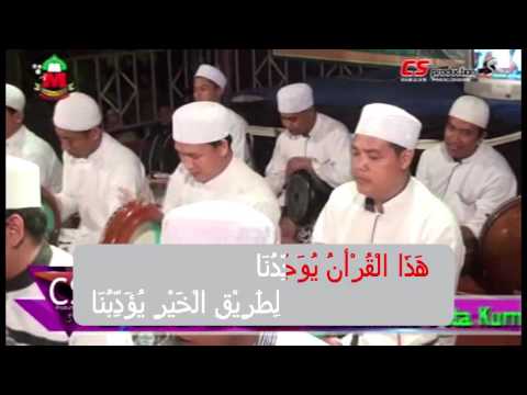 Al Munsyidin _ Hadzal Quran + Lirik