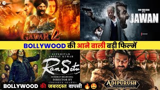 12 Upcoming RECORD-BREAKING Bollywood Movies 2022-2023 | Upcoming BIG Bollywood Films List