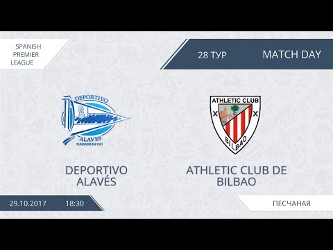 AFL17. Spain. Segunda. Day 28. Deportivo Alaves- Atletico club de Bilbao