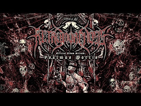 Retromorphosis - Psalmus Mortis (Official Album Stream)