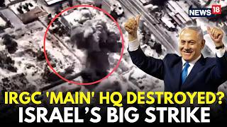 LIVE | Israel Says It Has Struck  IRGC Headquarters And Other Military Infrastructure In Tehran 