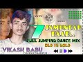 Saat Samundar Par Tere Piche Piche Original Nagpuri Pad Mix Dj Vikas Babu Ckp