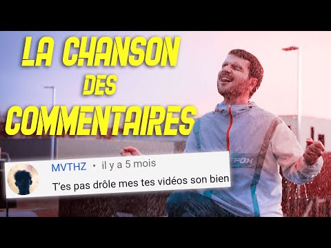 LA CHANSON DES COMMENTAIRES - AMIXEM (Clip Officiel)