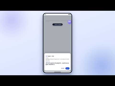 ScreenLens Translator video thumbnail