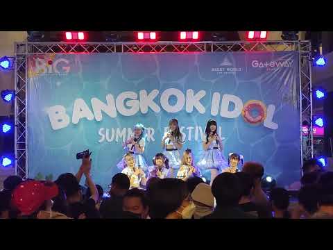 VID 4647  Shining Stars - " Rollercloster "  Bangkok Idol Summer Fest2022 @ Gatewayekamai