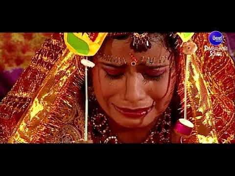 Jalo Gelhei Jhia - Sambalpuri Emotional Song | Album - Bivha | Sidharth Music
