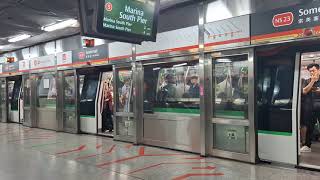 SMRT R151 [921/922]: Departing Somerset