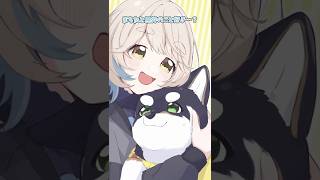 配信を終わろうとする黒井しばと絶対に終わらせたくない町田ちまの間で板挟みにされる夢追翔【漫画】