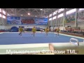 "ДРЯННАЯ ДЕВЧОНКА" 