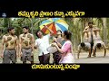 Kobbari Matta Comedy Scenes Sampoornesh Babu Comedy Scenes IDream Trending