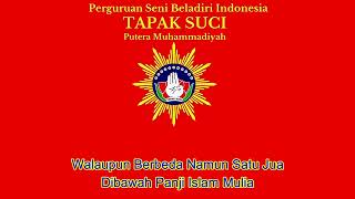 Download lagu Lirik Video Lagu Mars Tapak Suci Putera Muhammadiyah mp3 Download lagu Lirik Video Lagu Mars Tapak Suci Putera Muhammadiyah mp3