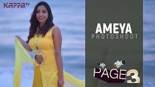 Page 3 - Ameya Photo Shoot - Reji Bhaskar - Kappa 