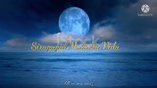 Download lagu Kaatrukku thoodhu vittu song whatsapp status tamil mp3