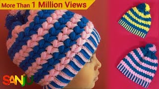 Make crochet two color cap step by step
