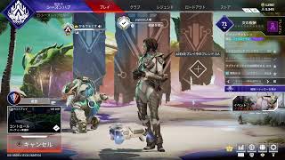 エぺｯ　コントロールじゃ