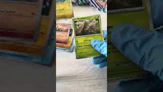 Missä puuttuvat kortit? #pokemon #pokemonkortti #pokemonsuomi #pokemoncards #pokemontcg #paradoxrift