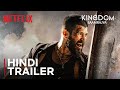 Saamrajya KINGDOM Hindi Trailer Vijay Deverakonda Satyadev Bhagyashri Netflix India