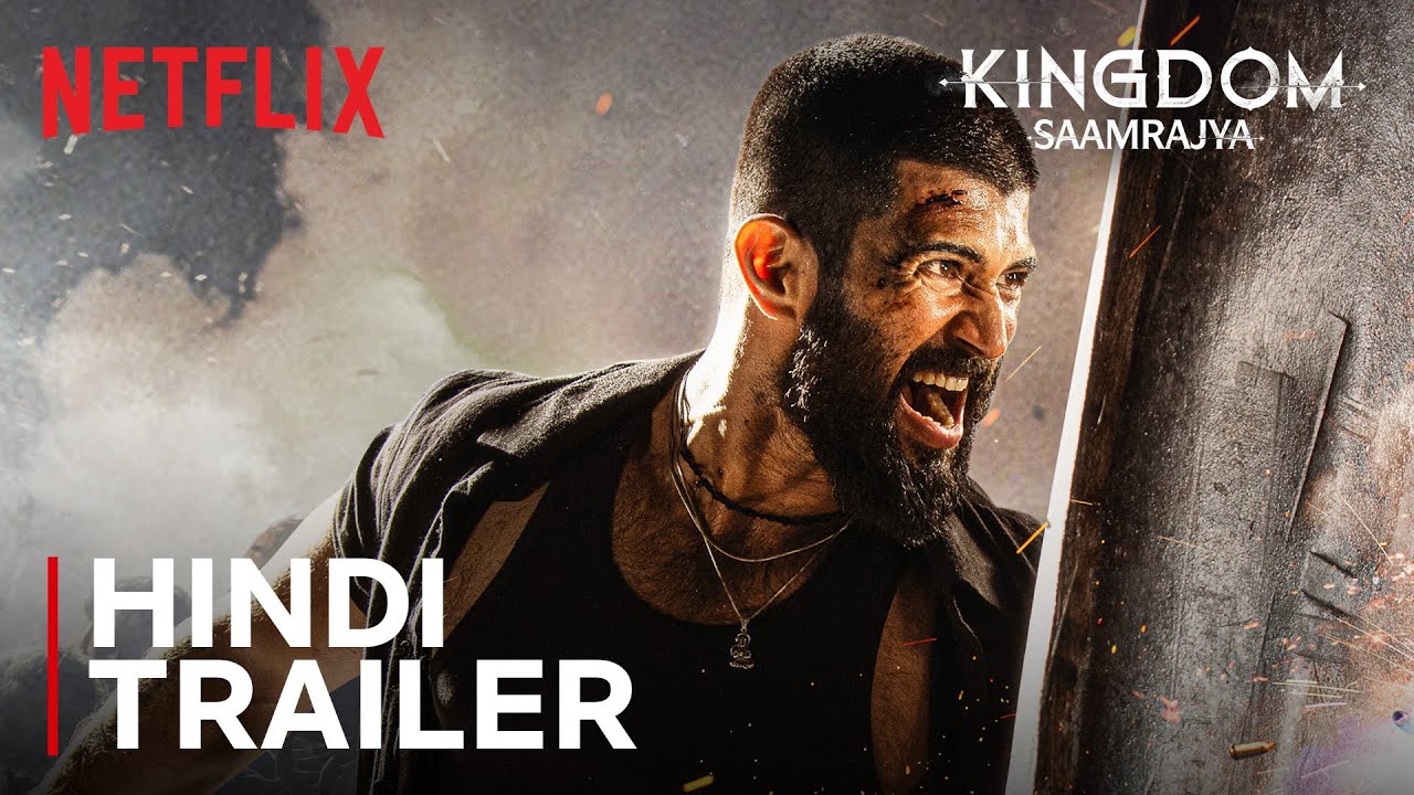 Kingdom Trailer Thumbnail