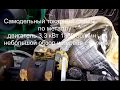 Токарный станок по металлу своими руками