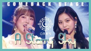 [Comeback Stage] GFRIEND -  A Starry Sky ,  여자친구 - A Starry Sky  Show Music core 20190119