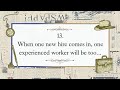 Words For Work 13 When One New Hire Comes In One Experienced Worker Will Be Too Distracted To