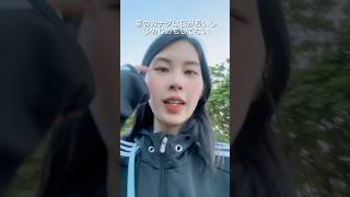 カナダの夏は夜8:30でも明るい？#海外生活 #カナダ生活 #海外在住ママ