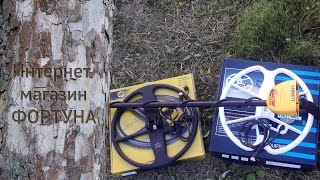 Катушка detech ultimate 13 для garrett ace