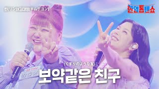 〇〇〇〇〇 - YouTube