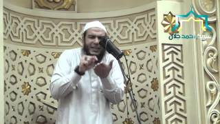 صورة الصدقات " الجزء الأول " | الدرس 04 | #عرض_الملك | د . أحمد جلال