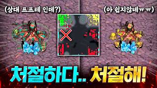 유튜브 썸네일