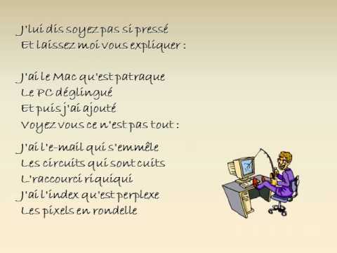 Chanson Sur L Informatique Dediee A Rosaleine Au Pays Du Reve Nul N Est Interdit De