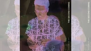 Rico Major Hot - What You Gon Say (Feat. Fatherierm)