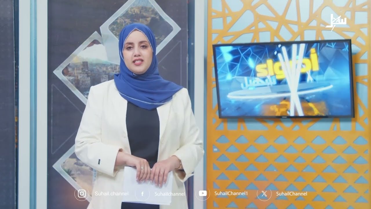 الحميات الشتوية خطر غير متوقع