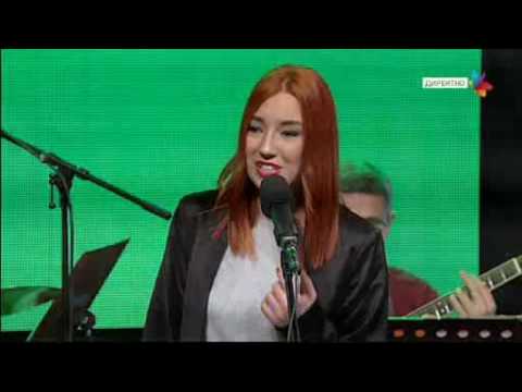 ŠERCO MOJO - Ivana ČORDAŠ