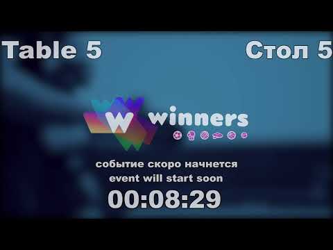 WINners Cup Table 5 04.12.2020 Gnatiuk Andrei - Govorunets Aleksandr