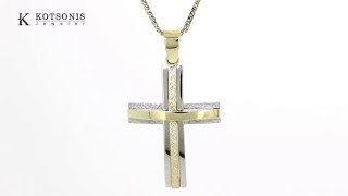 Κόσμημα Κοτσώνης Κόρινθος / Κοσμήματα με την υπογραφή του καλύτερου Ελληνικού εργαστηρίου