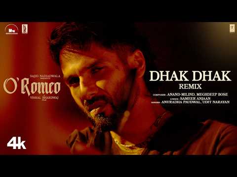 Dhak Dhak — watch video