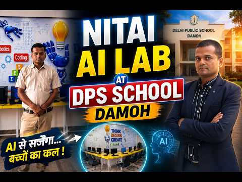 AI Lab DPS School Damoh