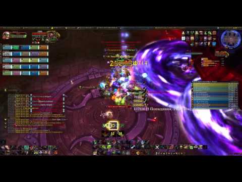 Garrosh Hellscream 25h