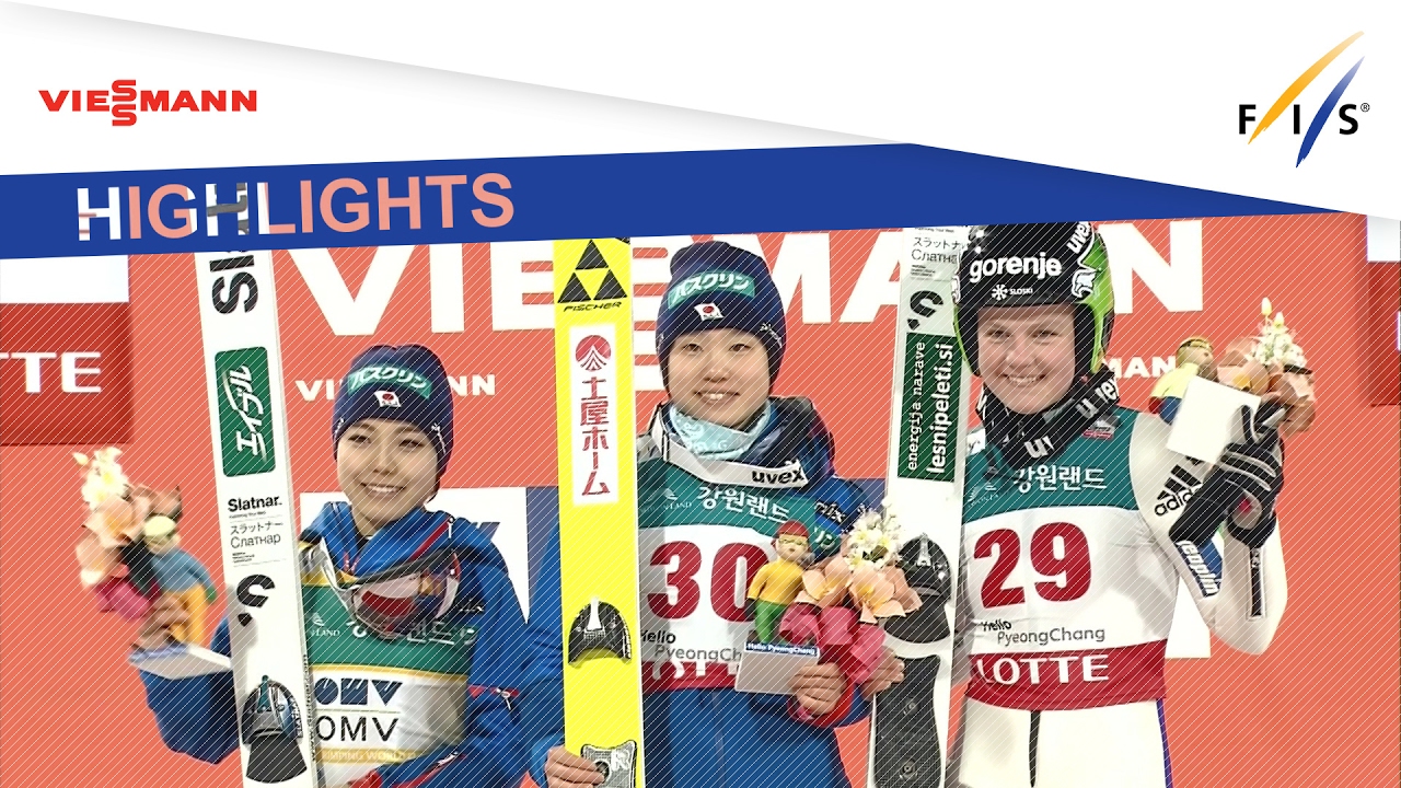 Highlights | Takanashi earns her 4th World Cup title in PyeongChang | FIS Ski Jumping