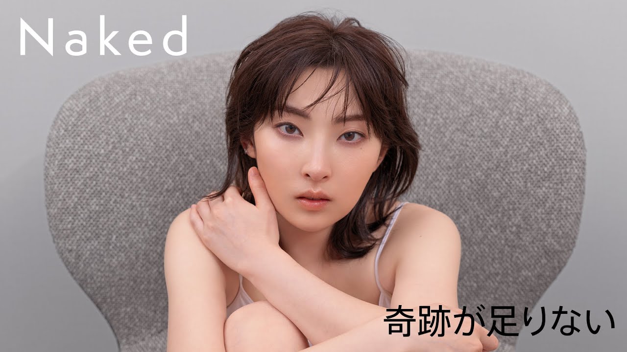 家入レオ - 「奇跡が足りない」（Official Audio）