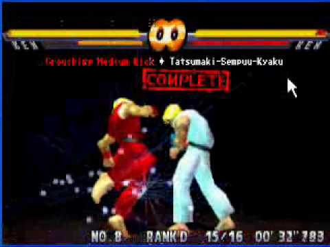 Street Fighter Ex 2 plus - Ken's Trial Mode