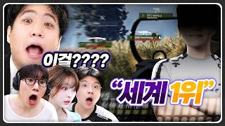 유튜브 썸네일