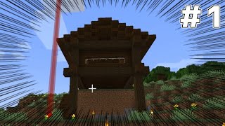 【VOICEROID実況】マイクラ日記　＃1