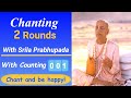 Srila Prabhupada Chanting Hare Krishna Mahamantra 2 Rounds
